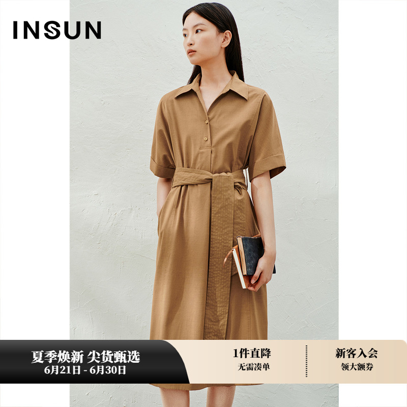 INSUN恩裳专选夏季驼色冰丝衬衫连衣裙