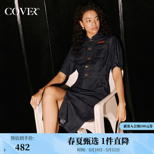 收腰牛仔连衣裙 COVER秋季 洗水衬衫