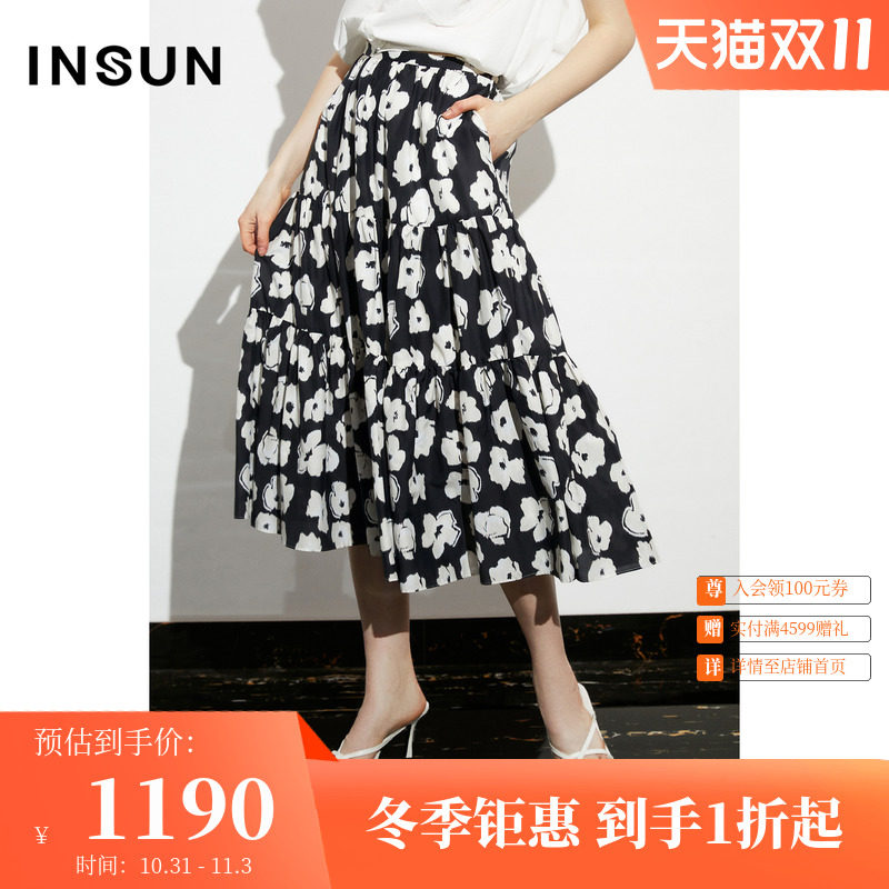 恩裳COVER2023夏新款柔软挺括棉质数码直喷印花优雅蛋糕裙半身裙属于什么档次？