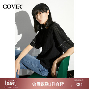 衬衫 绞综提花人丝立体袖 COVER夏季