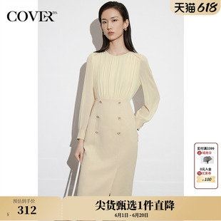 COVER春季 拼接假两件手工抽褶连衣裙