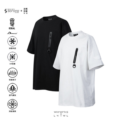 whyworks短袖户外机能男女同款