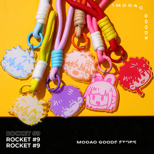 时光代理人同人陆光程小时夏斐vein刘枭乔苓周边动漫亚克力钥匙扣