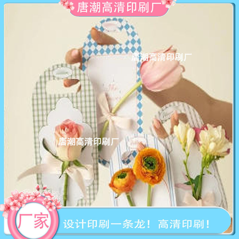 女神节母亲节鲜花包装耗材手提花卡印刷烫金工艺花艺背卡贺卡制作