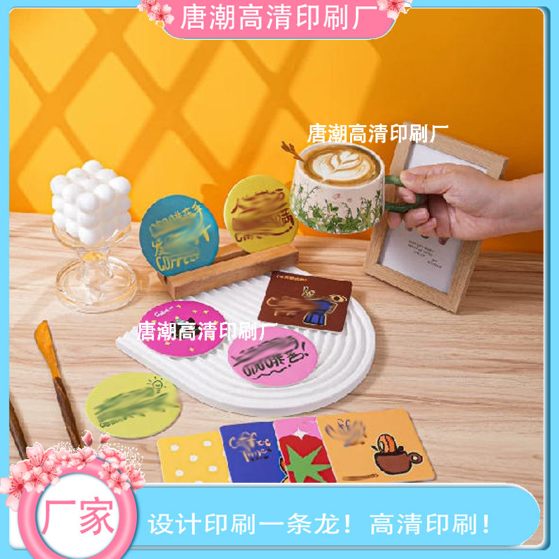 精酿啤酒馆品牌图文杯垫印刷烫银工艺加厚卡纸吧台防滑专用纸质垫图片