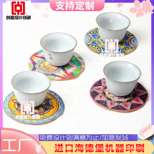 实体门店新品图文杯垫印刷饮品店广告防滑隔热一次性纸垫定制