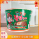 韩国进口三养炸酱味火鸡面105g碗装 拌面冲泡速食面网红面临期特价