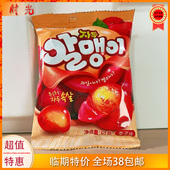 韩国进口好丽友剥皮果汁软糖李子味凝胶糖果67g袋装 临期特价