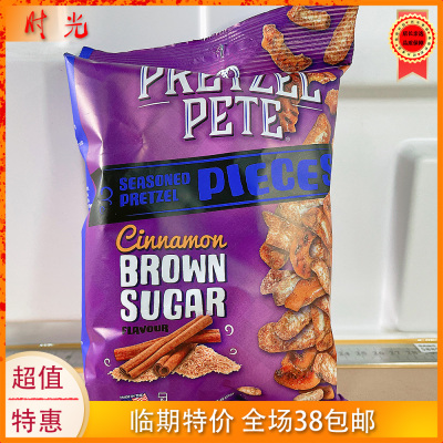 美国进口培珀莉脆饼干袋装