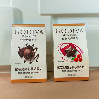 歌帝梵覆盆子夹心黑巧克力临期