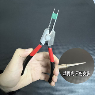 弹弓皮筋扩张钳皮筋制作工具精抛光不伤皮筋拖挂皮筋制作助手