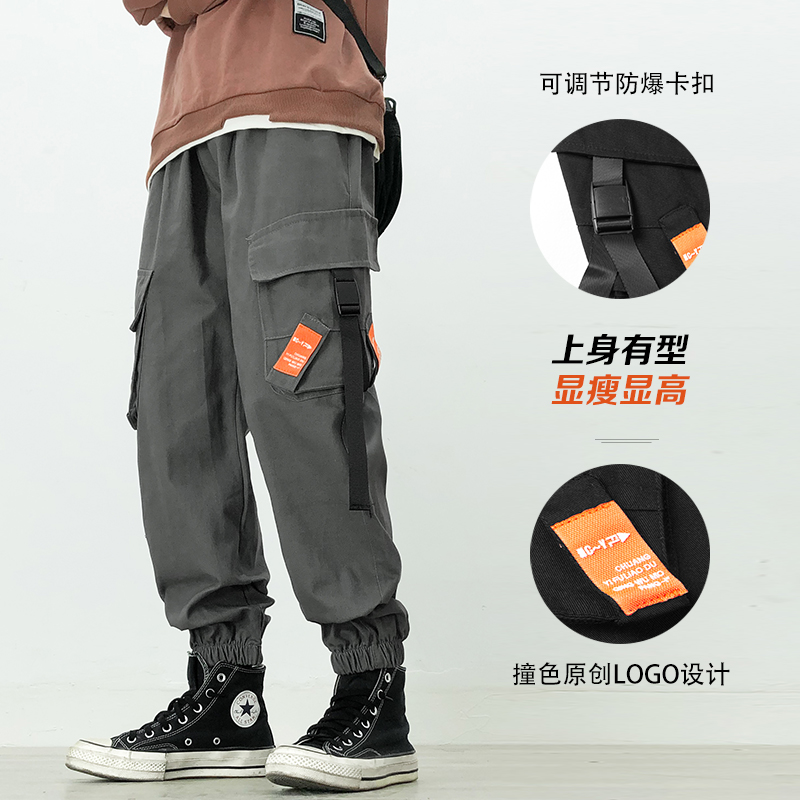 Autumn and winter cotton overalls men's Multi Pocket Leggings loose straight pants