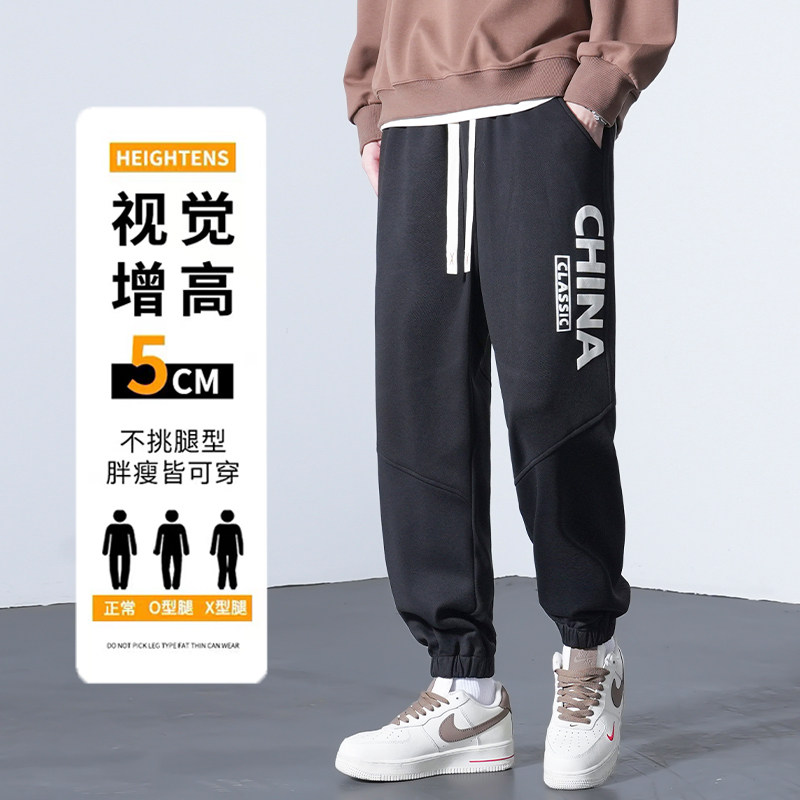 A232-HK9306-P35-控59日系潮牌青少年运动裤子男士秋冬款宽松长裤,男装休闲裤,电商A232