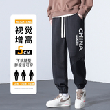 A232-HK9306-P35-控59日系潮牌青少年运动裤子男士秋冬款宽松长裤，男装休闲裤，电商A232