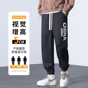 A232-HK9306-P35-控59日系潮牌青少年运动裤子男士秋冬款宽松长裤图片