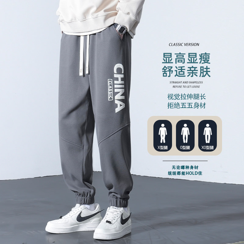 A232-HK9306-P35-控59日系潮牌青少年运动裤子男士秋冬款宽松长裤,男装休闲裤,电商A232