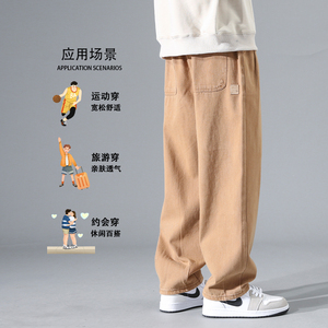黑色裤子男春秋季显瘦显高垂感阔腿裤潮牌大码直筒潮流宽松休闲裤图片