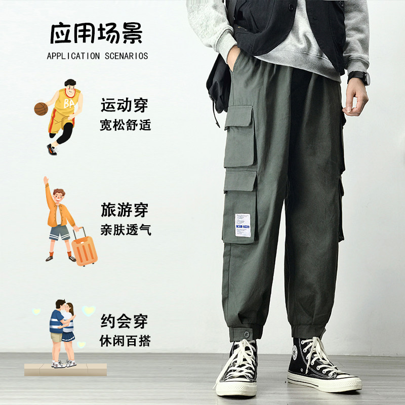 A232-K1968-P45-控69美式高街工装裤男士潮牌机能冲锋裤子男生秋,男装工装裤,电商A232