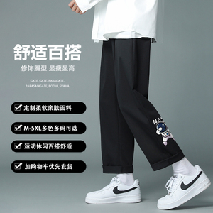 A232-K0682-P30-控49 直筒裤子男宽松卡通印花休闲长裤潮流大码图片