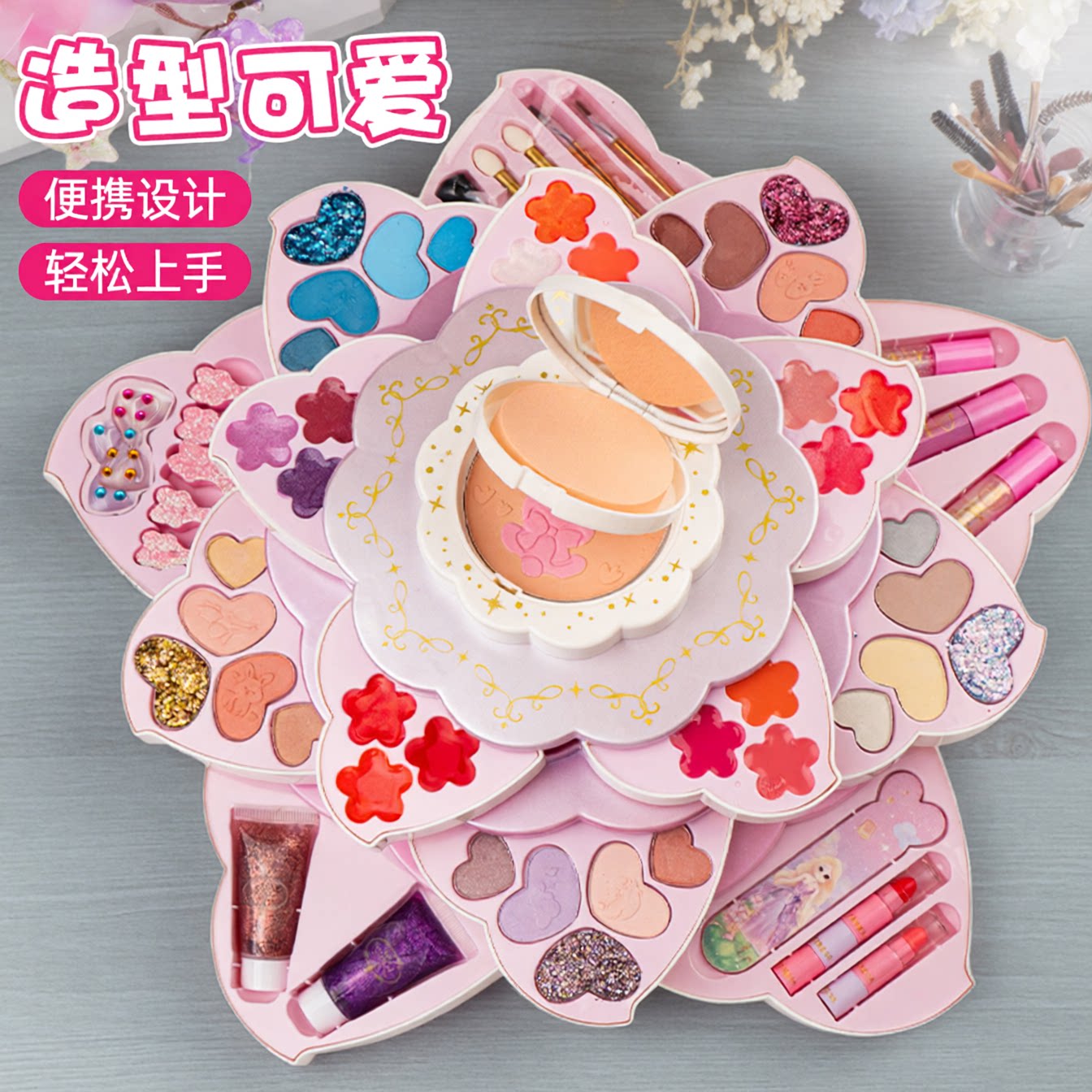 正版杜莉莎儿童化妆品套装小女孩专用彩妆盒公主女童高端生日礼物