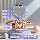 杜莉莎正品 全套小女孩专用无毒公主化妆盒礼盒 儿童化妆品彩妆套装