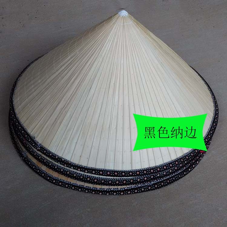 布艺纳边加厚越南竹叶帽 竹笠帽 笠帽 尖顶斗笠 竹笠竹帽 斗笠