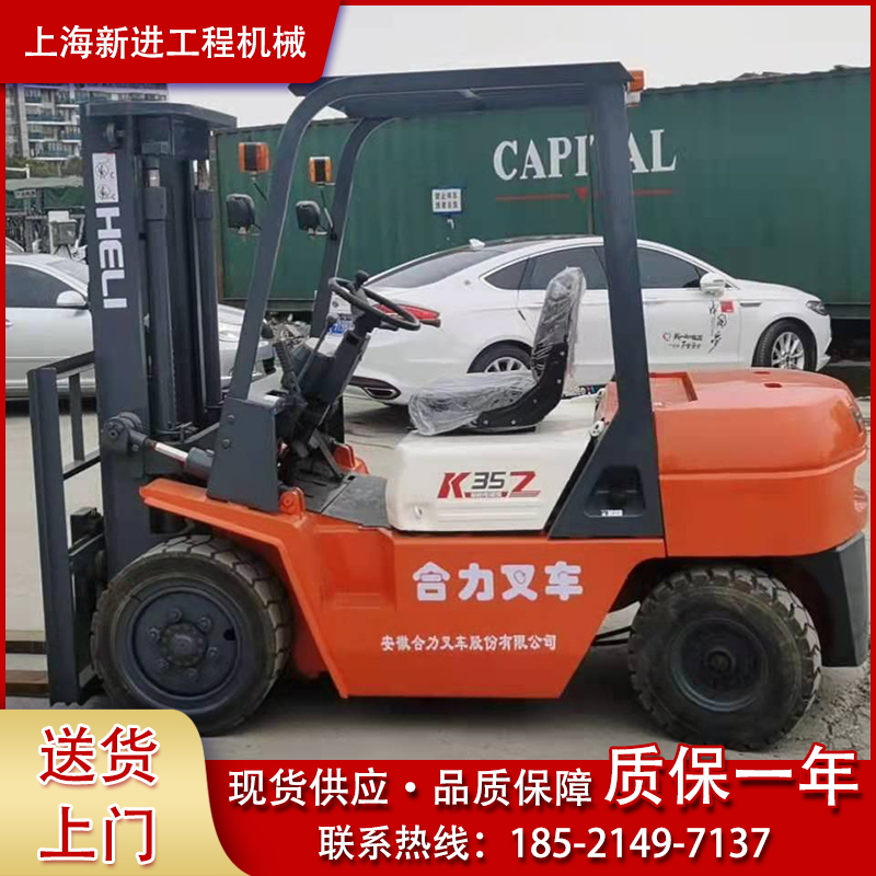 叉车三吨半叉车 cpcd35新款K系列叉车3吨柴油电动