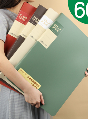 A3文件夹奖状收集册美术海报收纳册画夹收纳作品集儿童素描画册夹