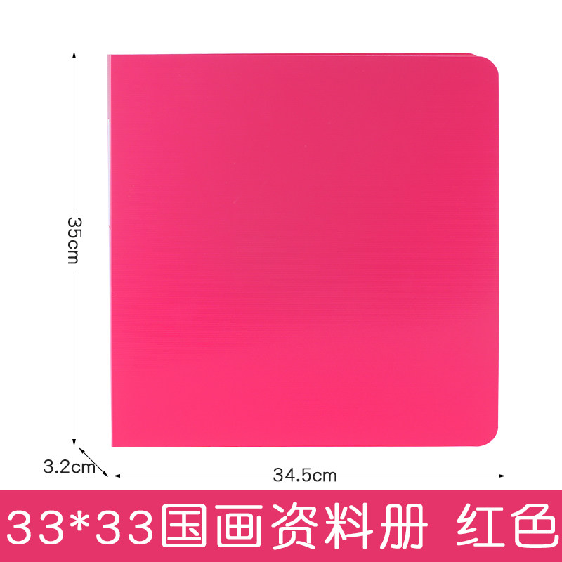 한화 저장 앨범 그림 앨범 폴더 컬렉션 앨범 어린이 광장 폴더 33|40|50 즐겨 찾기 폴더