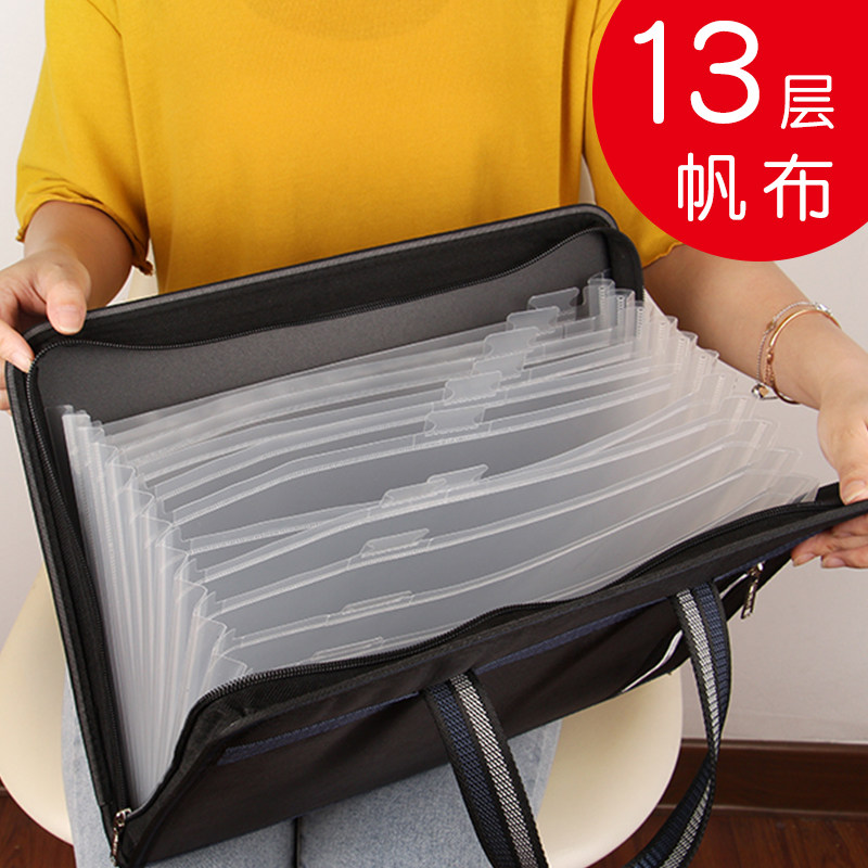 휴대용 아코디언 가방 옥스포드 천 다층 폴더 학생 시험지 폴더 분류 사무실 정보 저장 가방 문서 가방