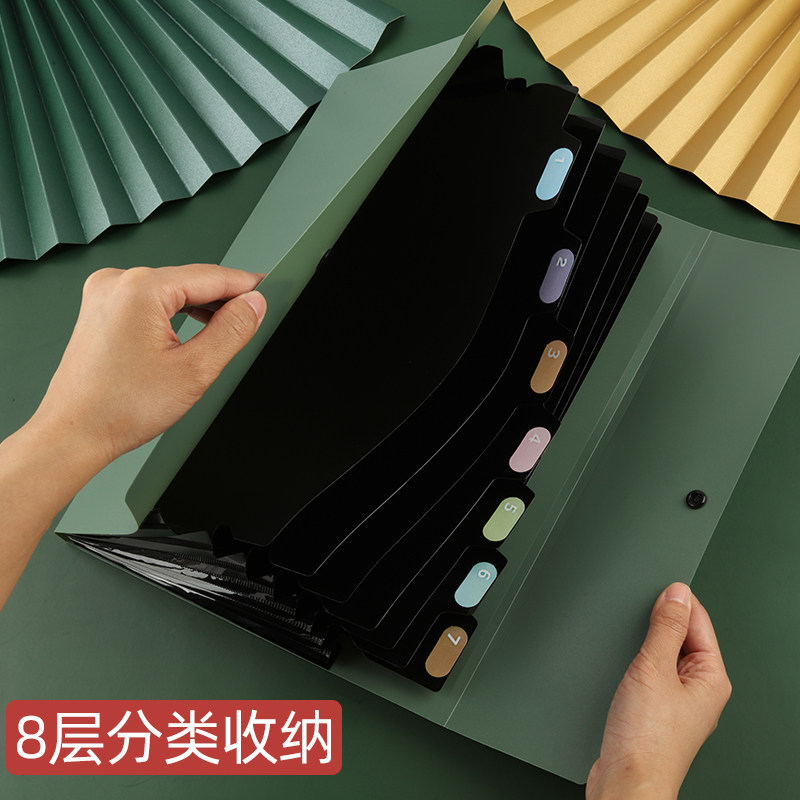 A4 다층 폴더 오르간 가방 시험지 보관 유물 대용량 파일 가방 학생 분류 정보 파일 폴더