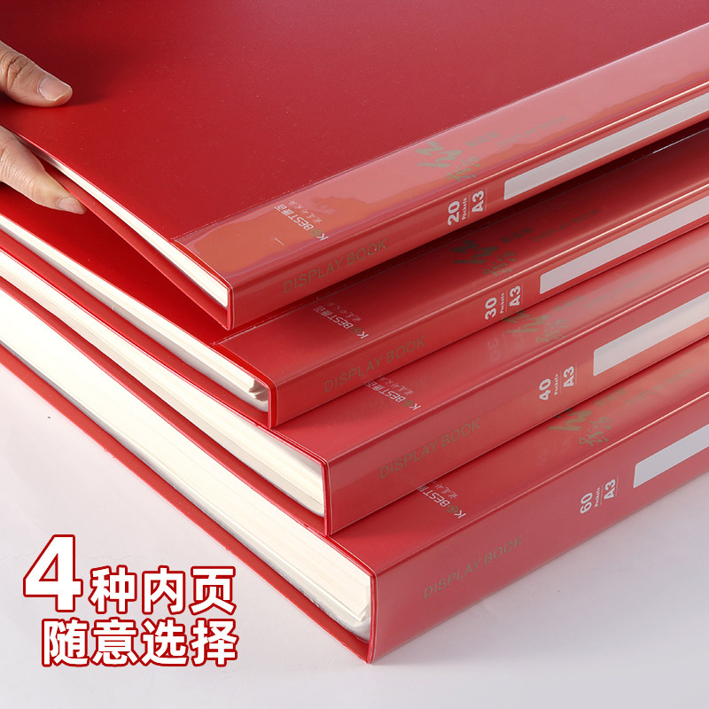 A3 그림책 보관함 포트폴리오 폴더 어린이 미술 스케치 그림 보존 그림책 가방 인증서 수집 책