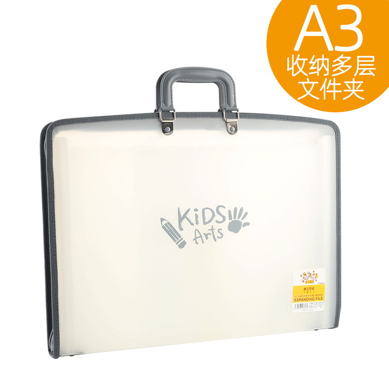 A3 시험지 보관 가방 아코디언 가방 폴더 다층 학생 휴대용 정보 가방 고등학생 대용량 문서 가방
