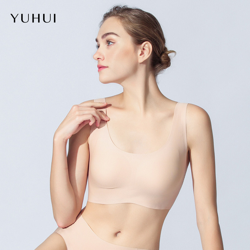 语绘无痕内衣女小胸聚拢背心式运动美背无钢圈文胸夏薄款少女胸罩