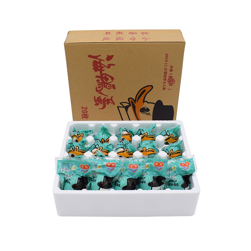广西北部湾烤海鸭蛋流油不咸蛋