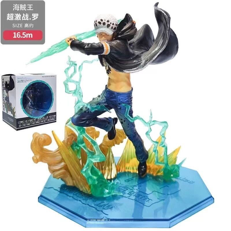 航海特价海贼罗特拉法尔加罗伽马刀战斗形态 超激战手办摆件