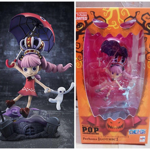 海贼/航海 POP 幽灵公主 童年 佩罗娜 手办模型礼品礼物模型