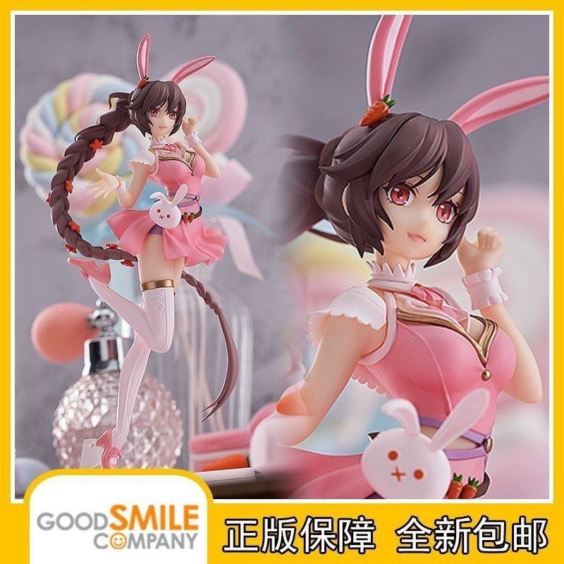 正版POP UP PARADE斗罗大陆小舞手办兔女郎美少女