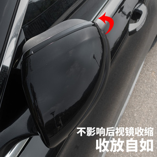 适用路虎卫士发现揽胜极光星脉发现神行汽车后视镜雨眉倒车镜饰品