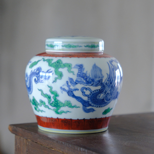 匋甄纯手工手绘仿成化斗彩夔龙纹天字罐景德镇陶瓷茶叶罐茶仓茶具