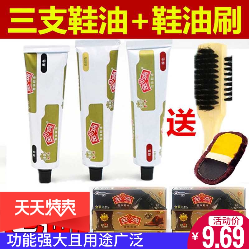 网友分享在meiguo.com上的图片