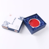 Двойная Виктория Чаоксия Печать Красной Грязной Печать Клики, живопись каллиграфии, каллиграфия, каллиграфия и живопись, китайская живопись, китайская живопись, китайская живопись Специальная Красная Индонезия, прикрепляющая подлинную Плохой Плазменной платформы.