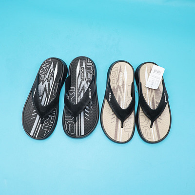 哈罗芙男士双层8513人字拖