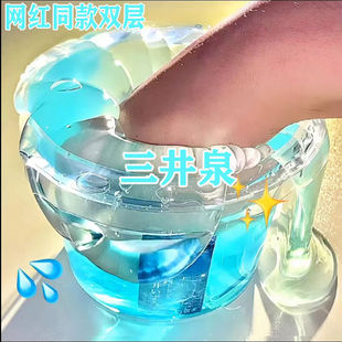 三井泉假水超大桶抱抱奶超厚实假水史莱姆网红童仔同款假水透明泥