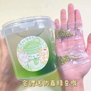 假水超大桶买一送一阿龙的史莱姆ins抱抱奶儿童便宜无毒厚实假水