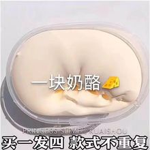 【4盒】起泡胶儿童无毒大盒水晶泥起泡胶超大桶史莱姆原液气泡胶