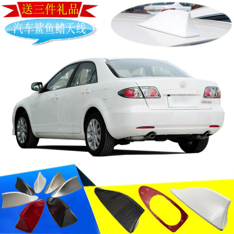 03-15 클래식 마쓰다 6 특수 자동차 상어 지느러미 장식 자동차 안테나 지붕 수정 후면 윙 자동차 부착물