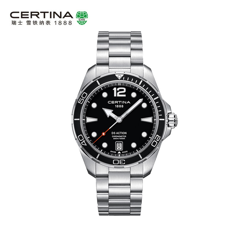Certina雪铁纳动能系列瑞士进口石英海龟运动潜水防水手表男表