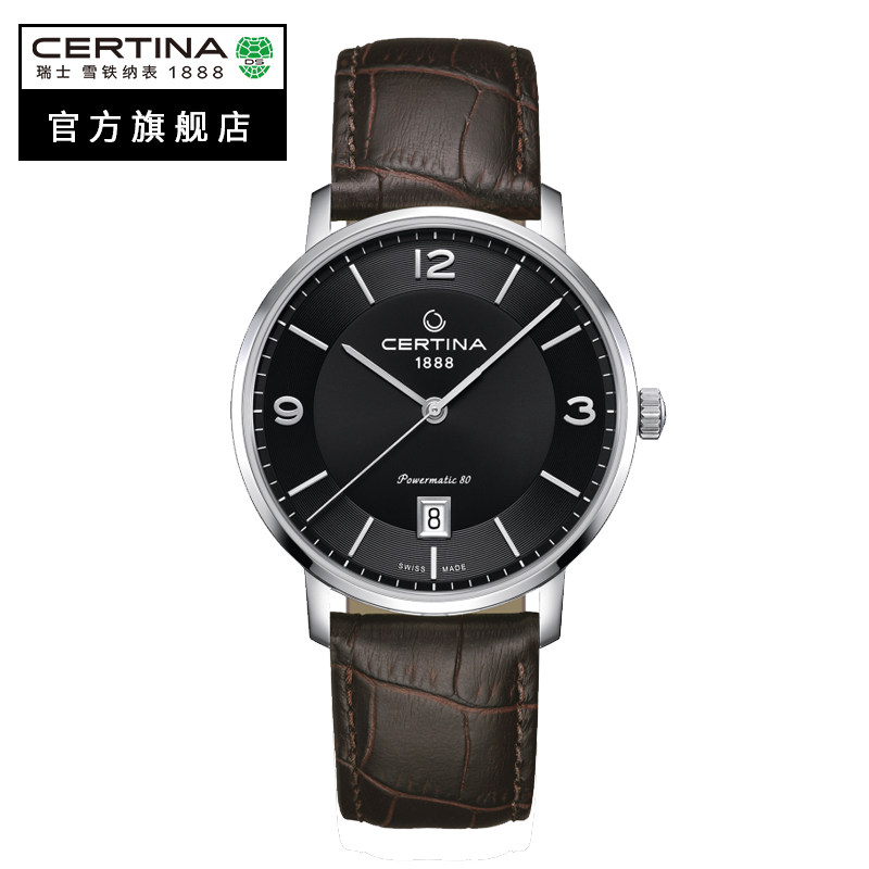 Certina雪铁纳卡门系列瑞士进口休闲时尚机械真皮男表
