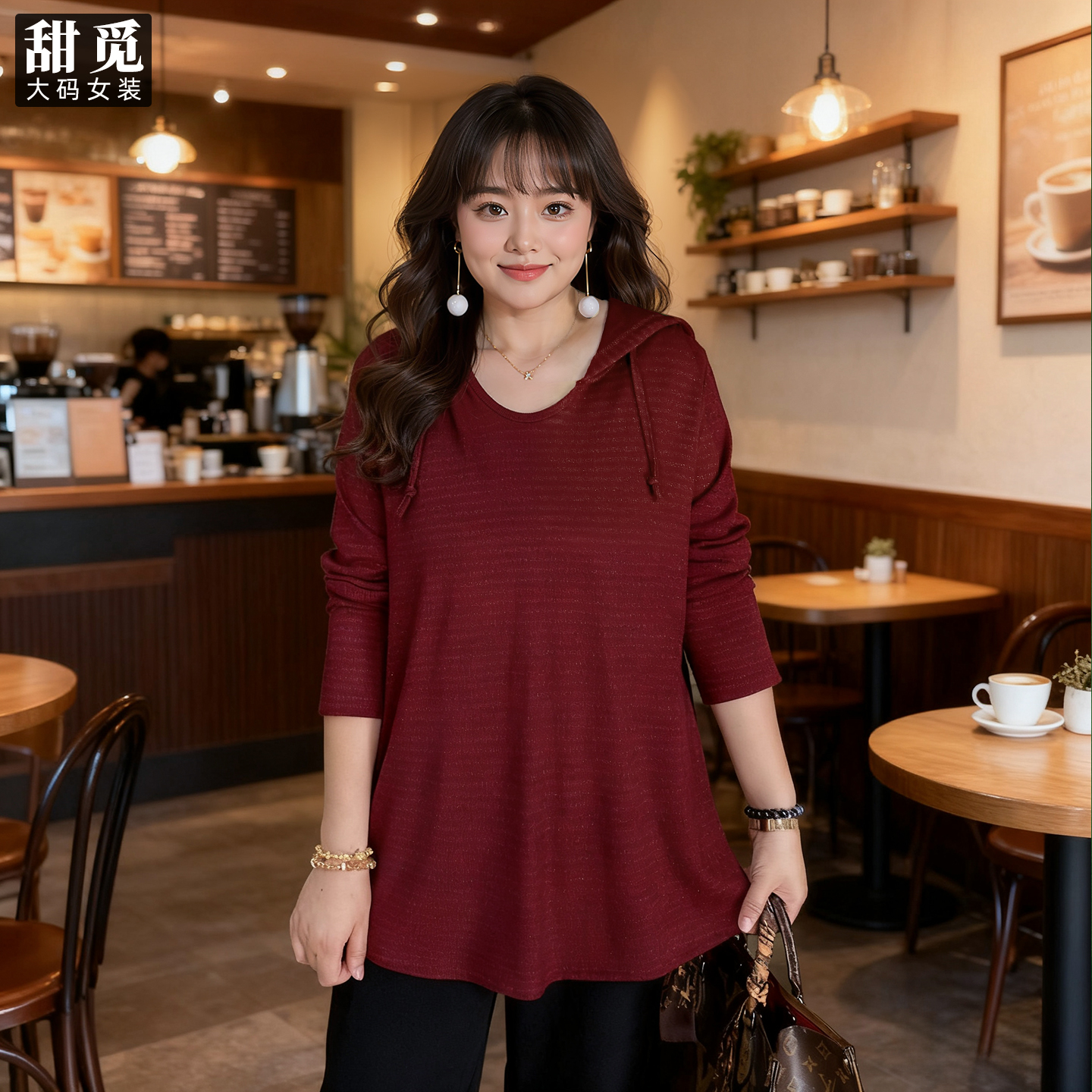 甜觅特大码女装2025秋装胖mm300斤精致闪银中长款宽松连帽针织衫